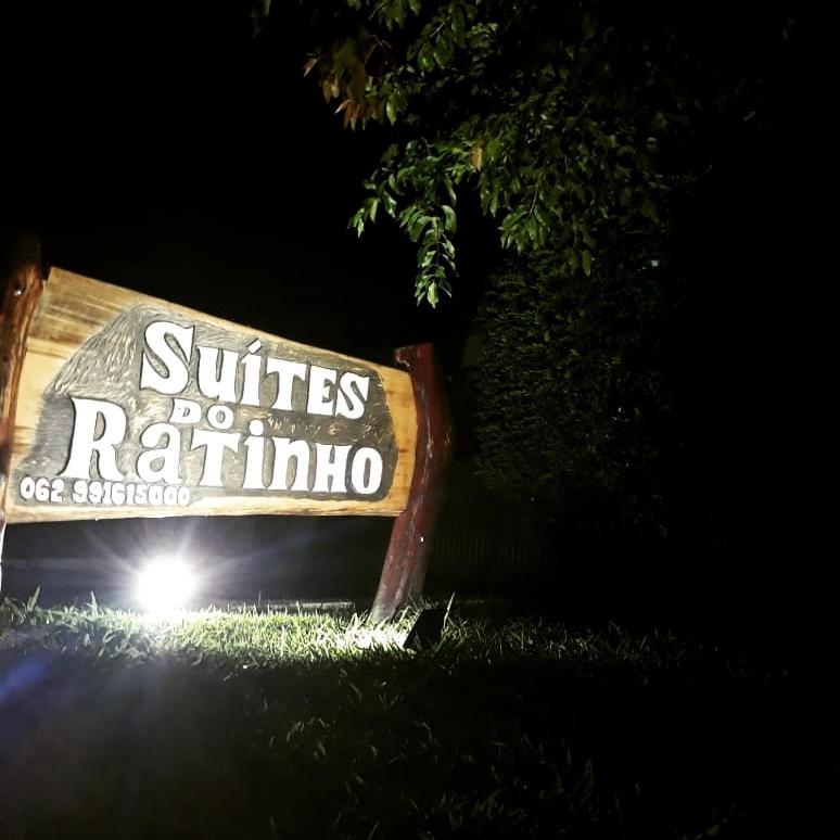 Suites Do Ratinho Pirenópolis المظهر الخارجي الصورة
